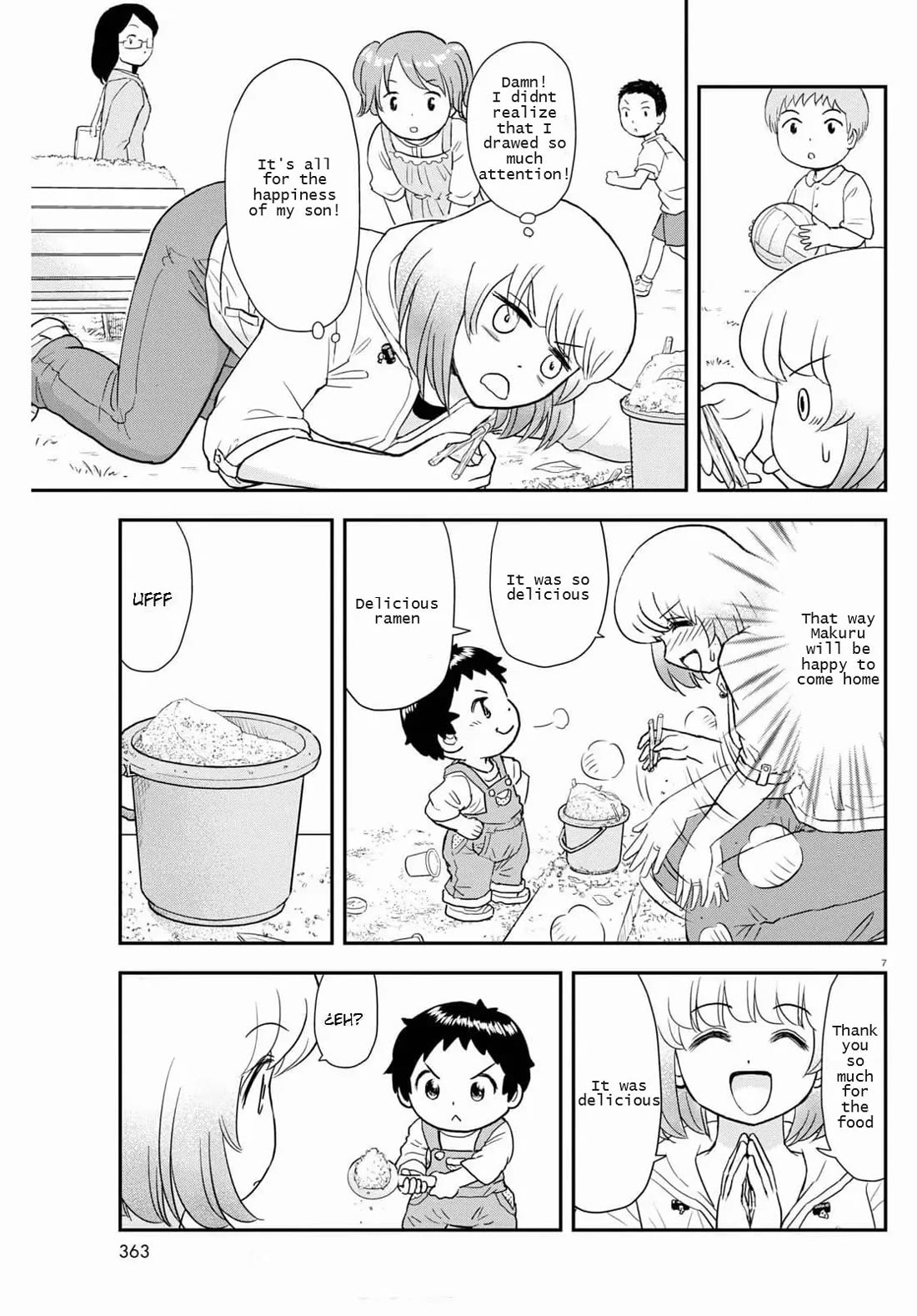 Tonari no Seki-kun Junior Chapter 16 page 7 - Chapter 16