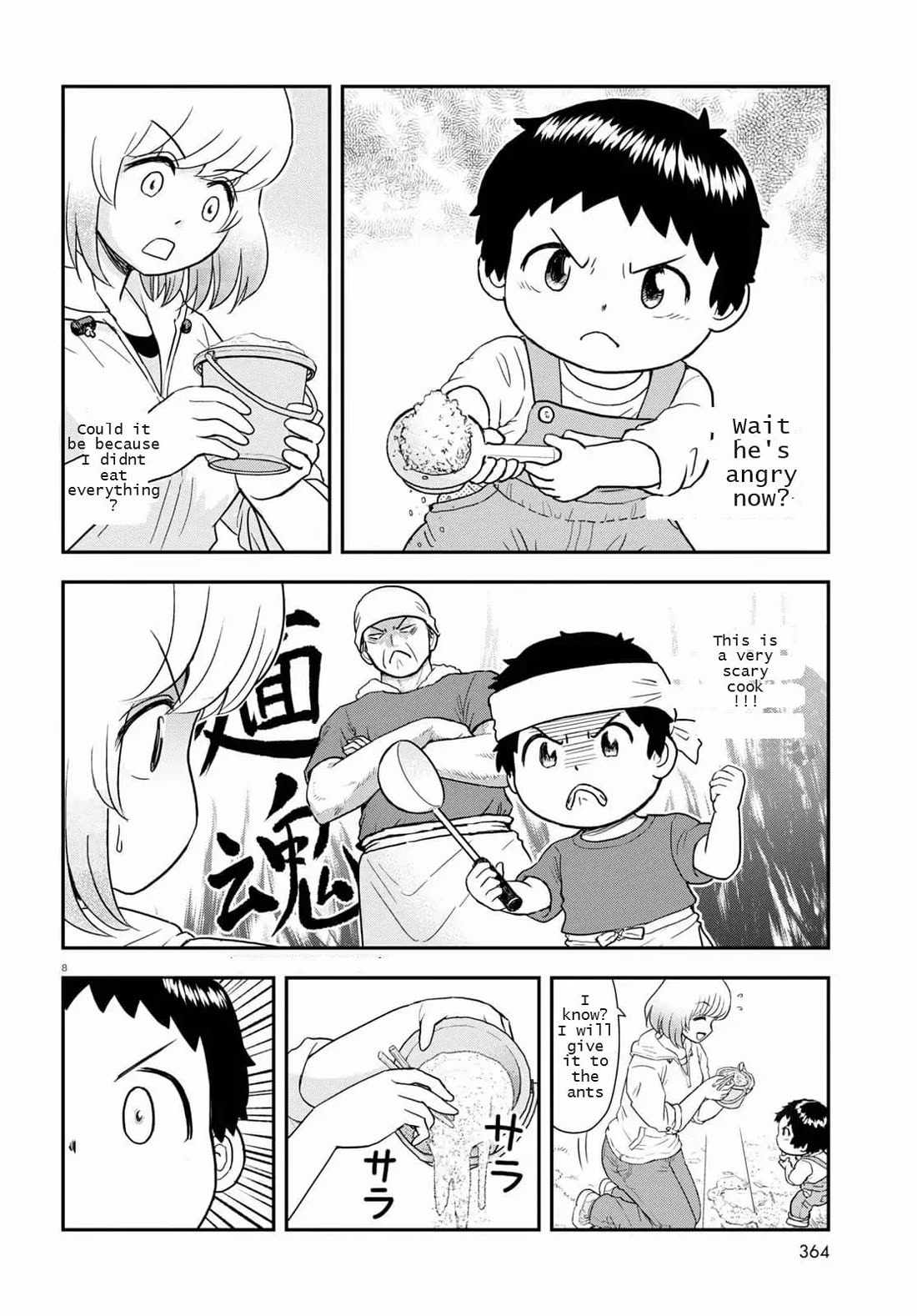 Tonari no Seki-kun Junior Chapter 16 page 8 - Chapter 16