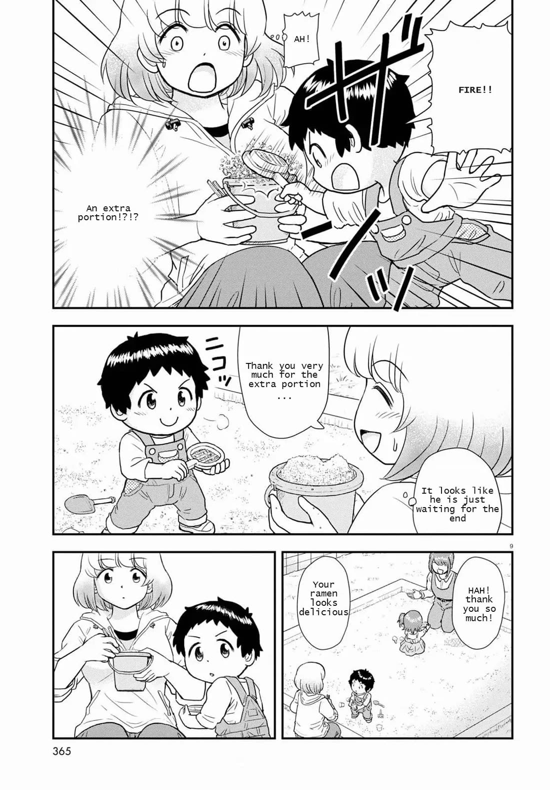 Tonari no Seki-kun Junior Chapter 16 page 9 - Chapter 16