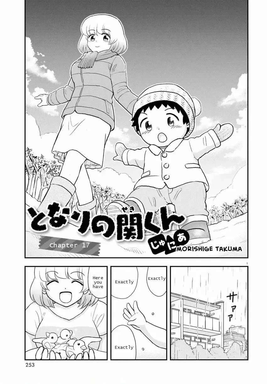 Tonari no Seki-kun Junior Chapter 17 page 1 - Chapter 17