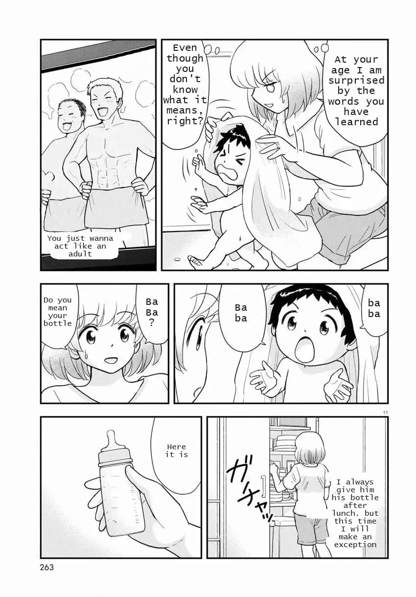 Tonari no Seki-kun Junior Chapter 17 page 11 - Chapter 17