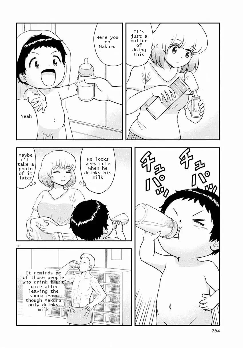Tonari no Seki-kun Junior Chapter 17 page 12 - Chapter 17