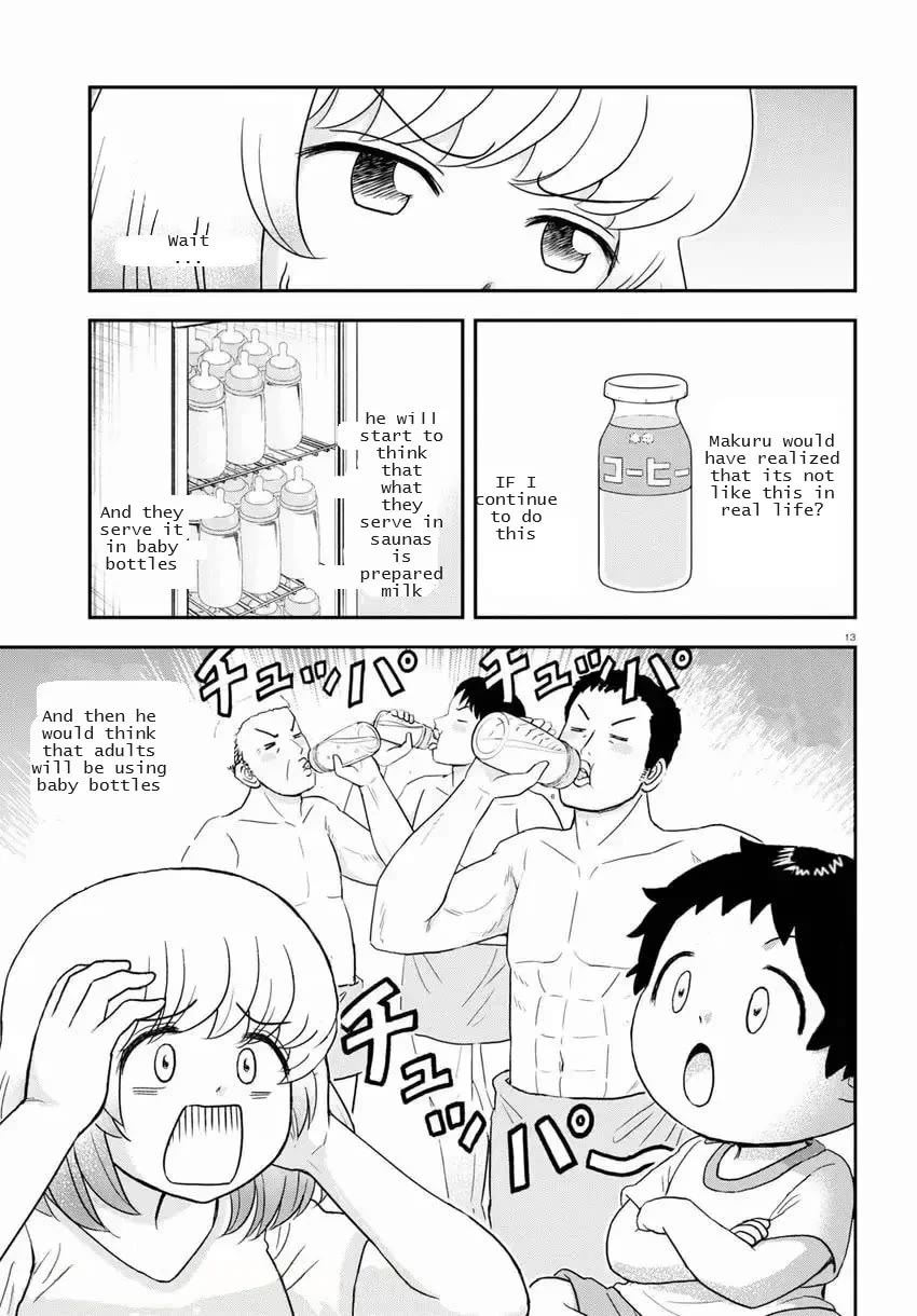 Tonari no Seki-kun Junior Chapter 17 page 13 - Chapter 17