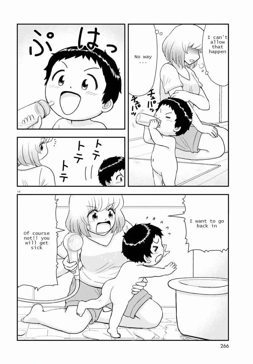Tonari no Seki-kun Junior Chapter 17 page 14 - Chapter 17