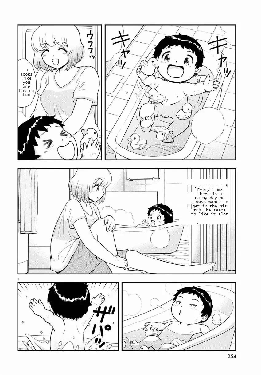 Tonari no Seki-kun Junior Chapter 17 page 2 - Chapter 17