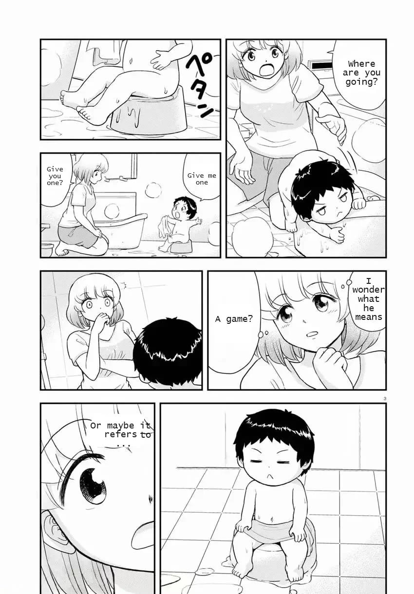 Tonari no Seki-kun Junior Chapter 17 page 3 - Chapter 17