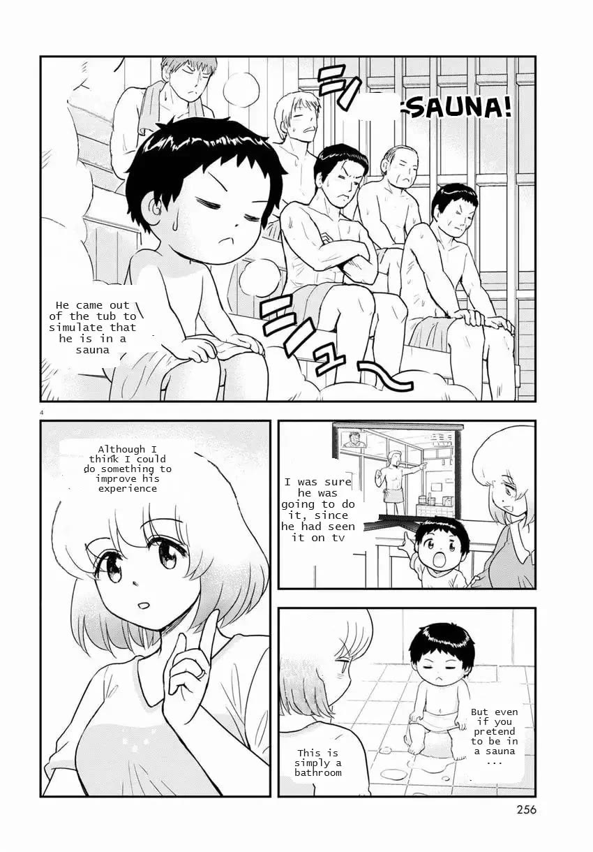 Tonari no Seki-kun Junior Chapter 17 page 4 - Chapter 17
