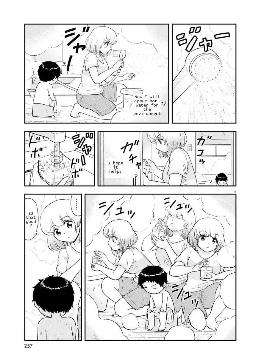 Tonari no Seki-kun Junior Chapter 17 page 5 - Chapter 17