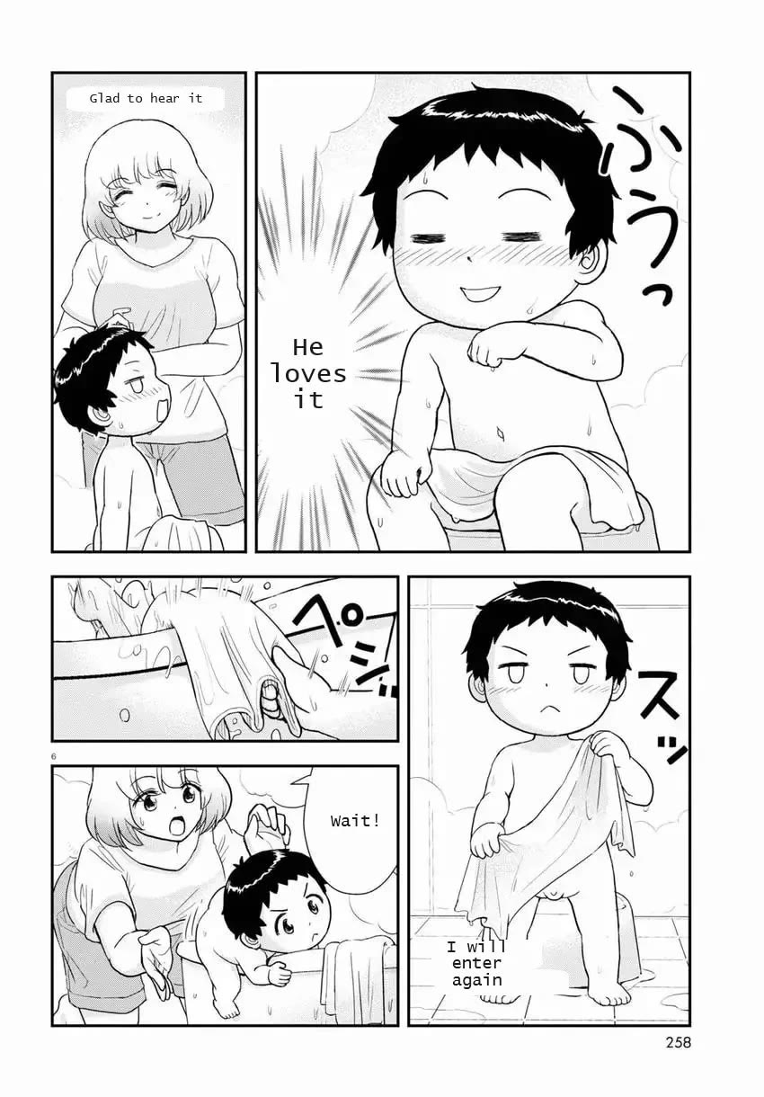 Tonari no Seki-kun Junior Chapter 17 page 6 - Chapter 17