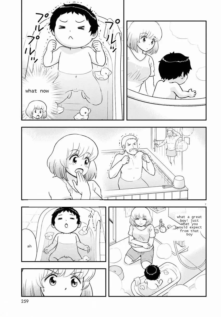 Tonari no Seki-kun Junior Chapter 17 page 7 - Chapter 17