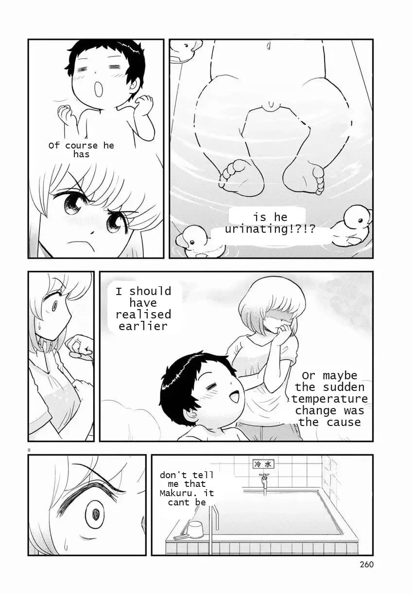 Tonari no Seki-kun Junior Chapter 17 page 8 - Chapter 17