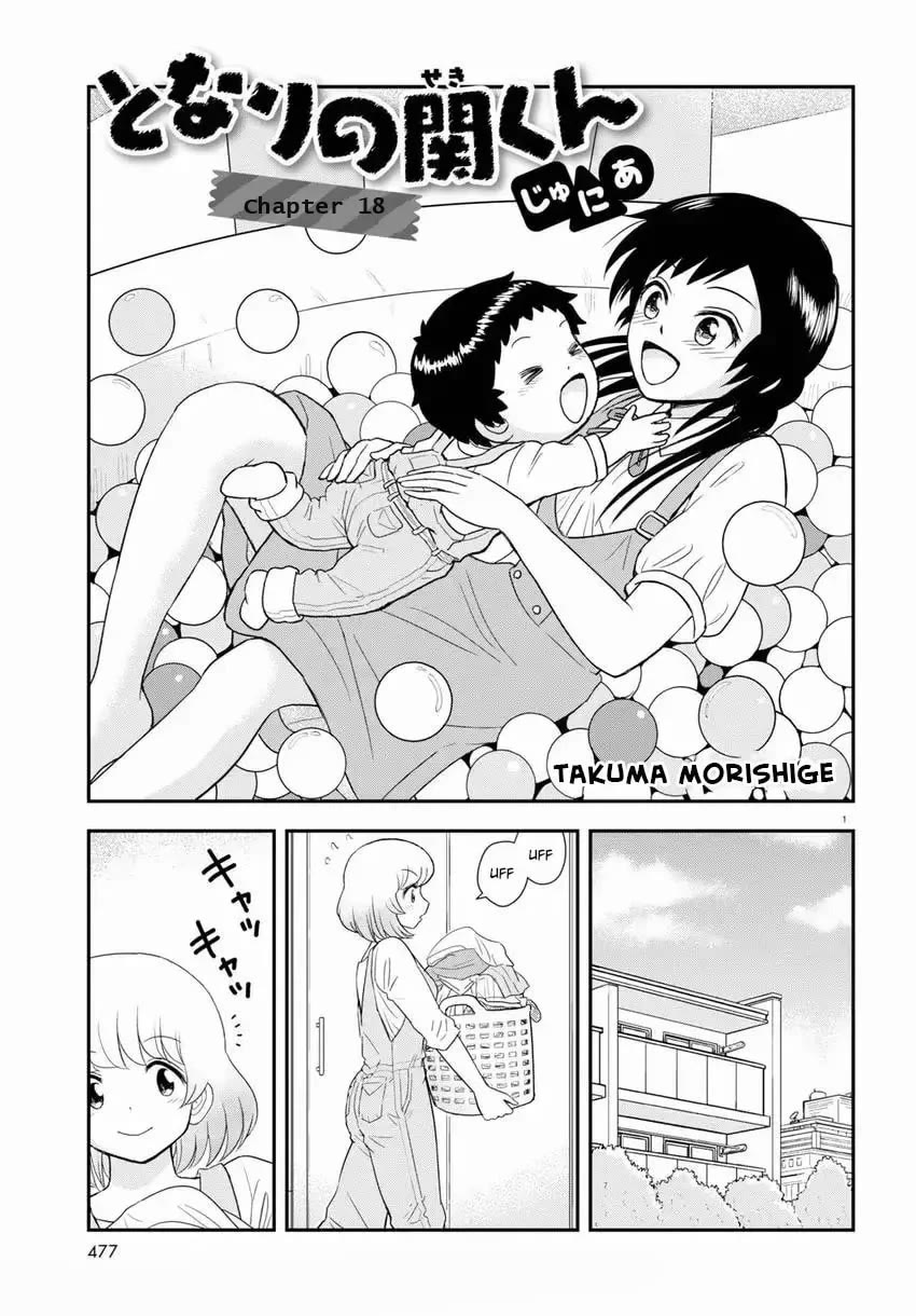 Tonari no Seki-kun Junior Chapter 18 page 1 - Chapter 18