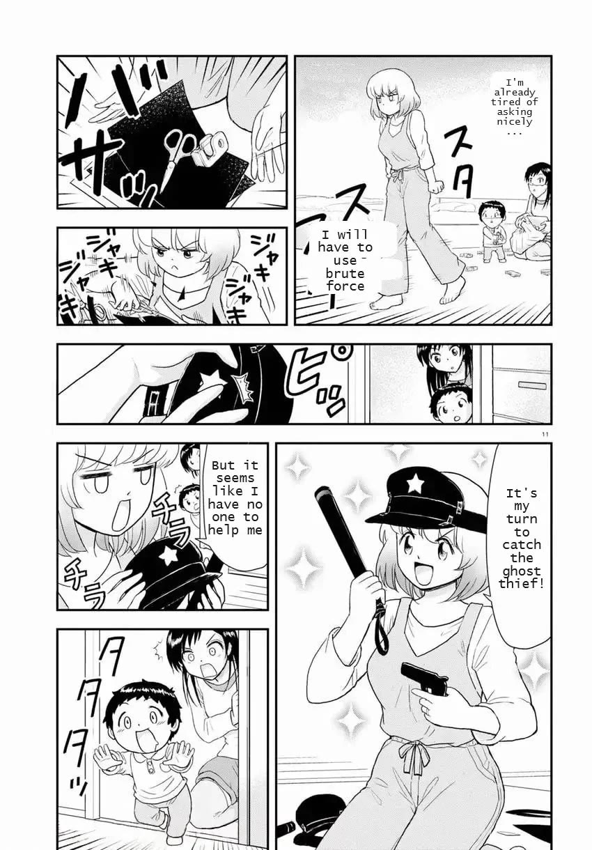Tonari no Seki-kun Junior Chapter 18 page 11 - Chapter 18
