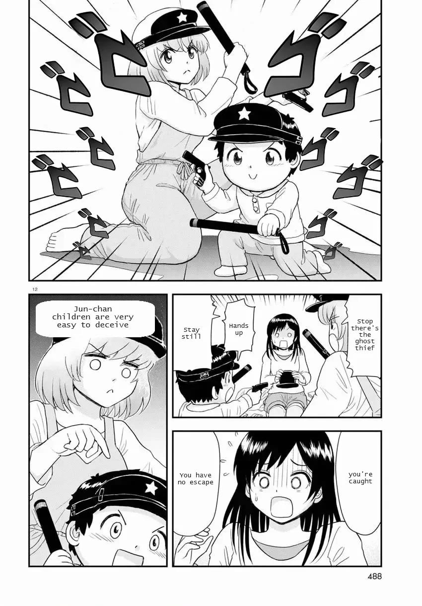 Tonari no Seki-kun Junior Chapter 18 page 12 - Chapter 18