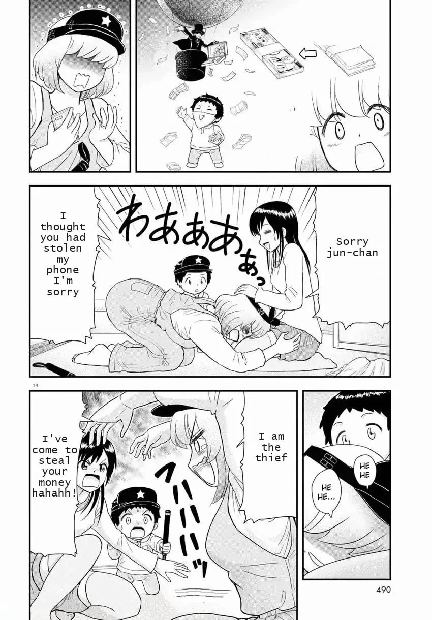 Tonari no Seki-kun Junior Chapter 18 page 14 - Chapter 18