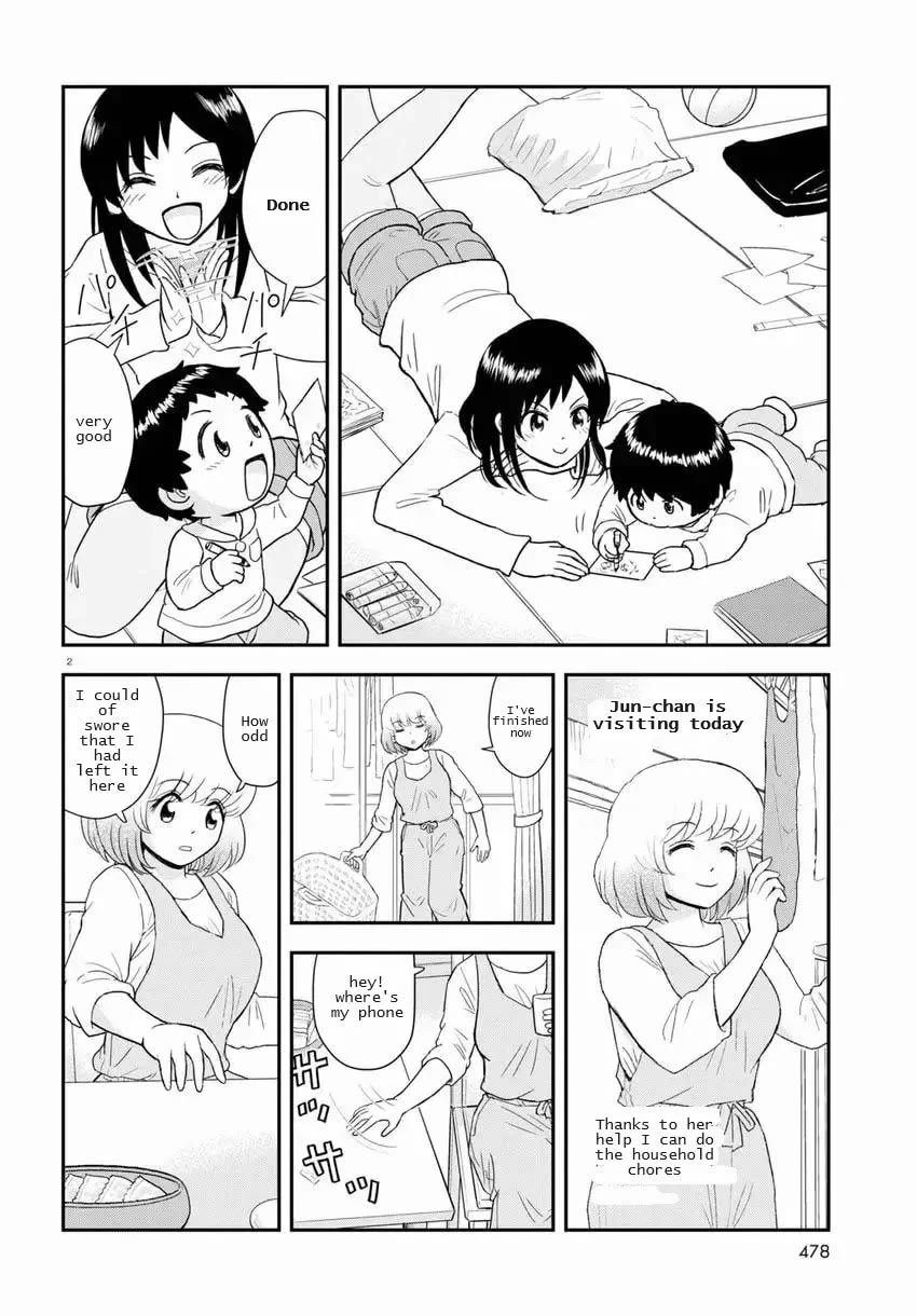 Tonari no Seki-kun Junior Chapter 18 page 2 - Chapter 18
