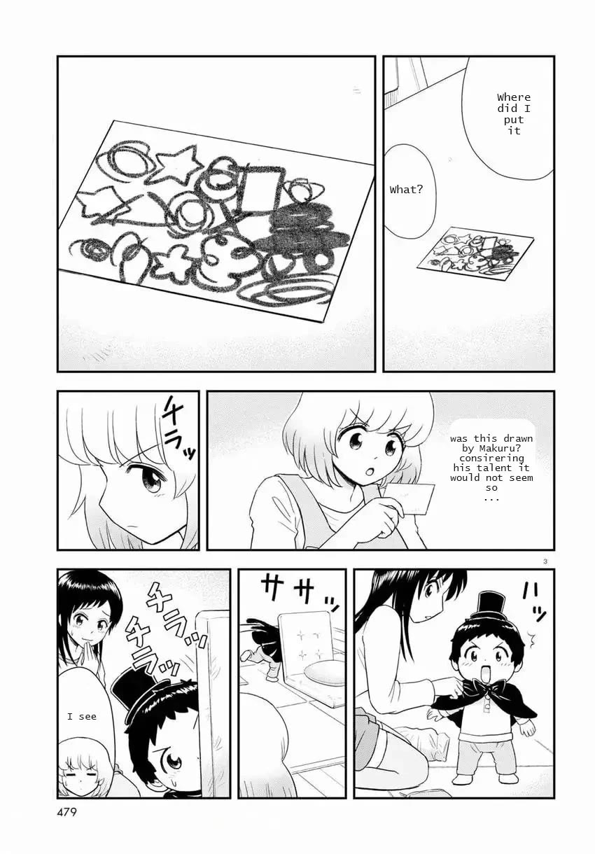 Tonari no Seki-kun Junior Chapter 18 page 3 - Chapter 18