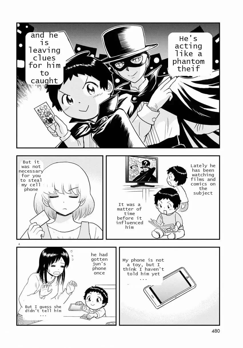 Tonari no Seki-kun Junior Chapter 18 page 4 - Chapter 18