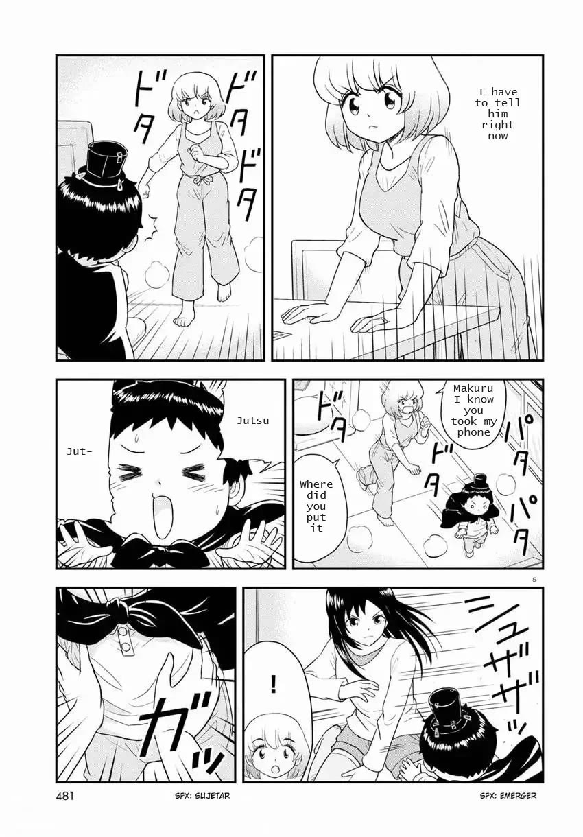 Tonari no Seki-kun Junior Chapter 18 page 5 - Chapter 18