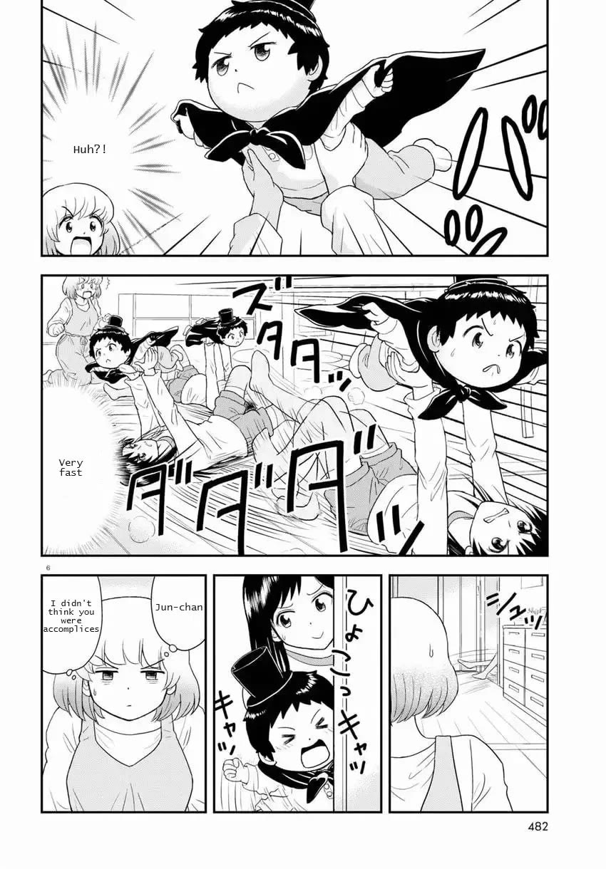 Tonari no Seki-kun Junior Chapter 18 page 6 - Chapter 18