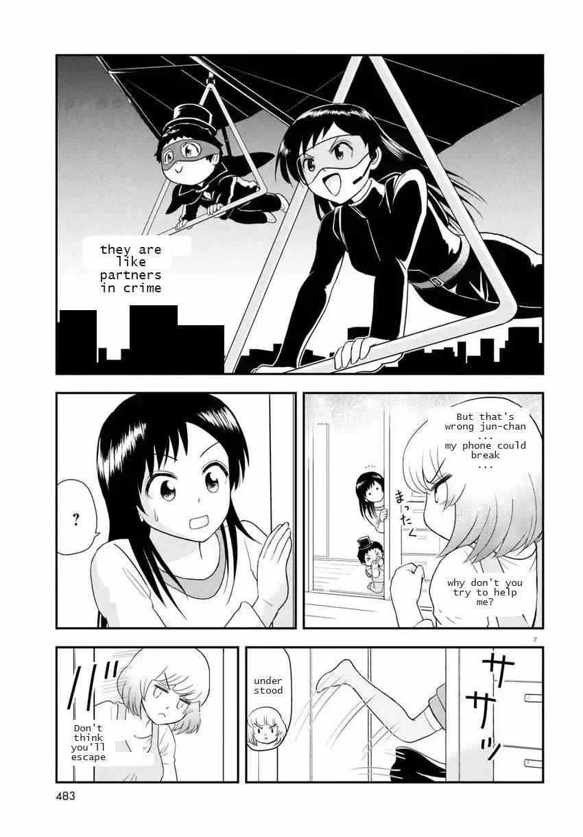 Tonari no Seki-kun Junior Chapter 18 page 7 - Chapter 18