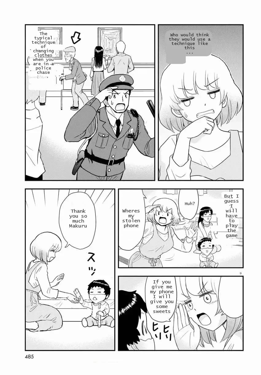 Tonari no Seki-kun Junior Chapter 18 page 9 - Chapter 18
