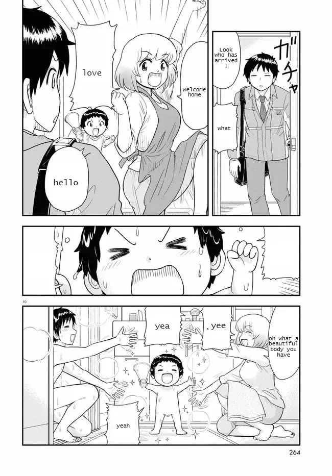 Tonari no Seki-kun Junior Chapter 19 page 10 - Chapter 19