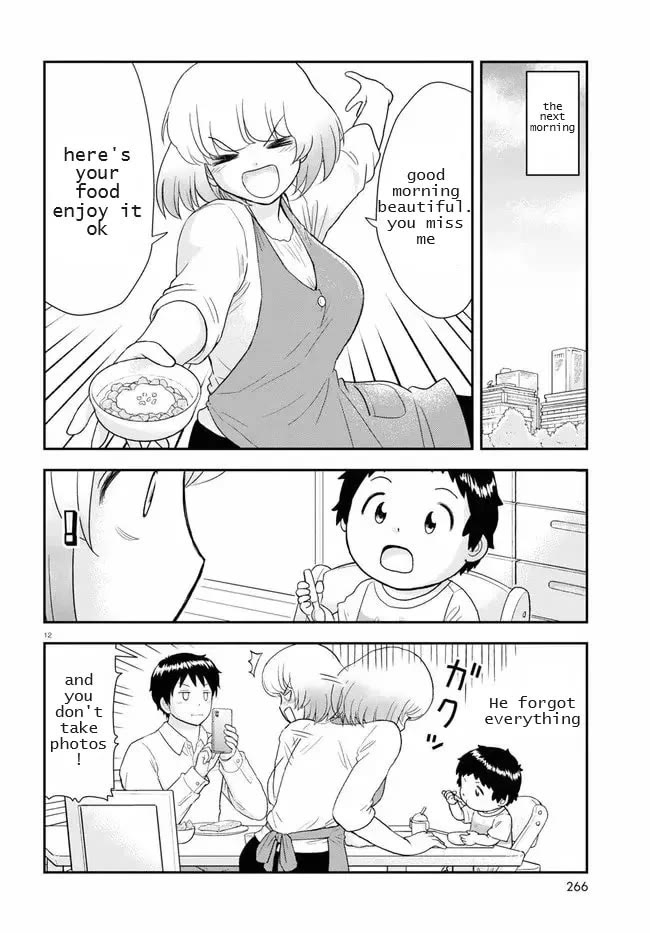 Tonari no Seki-kun Junior Chapter 19 page 12 - Chapter 19