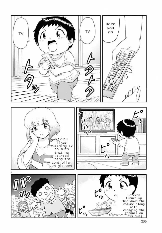 Tonari no Seki-kun Junior Chapter 19 page 2 - Chapter 19