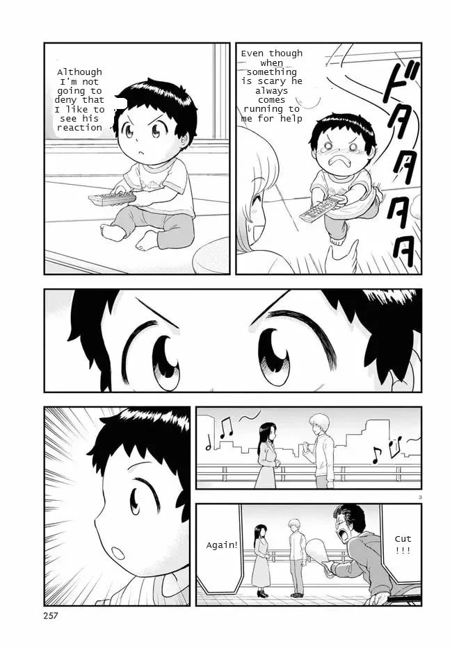 Tonari no Seki-kun Junior Chapter 19 page 3 - Chapter 19