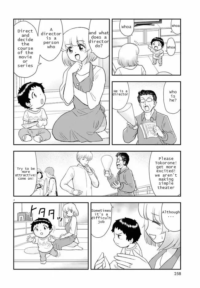 Tonari no Seki-kun Junior Chapter 19 page 4 - Chapter 19