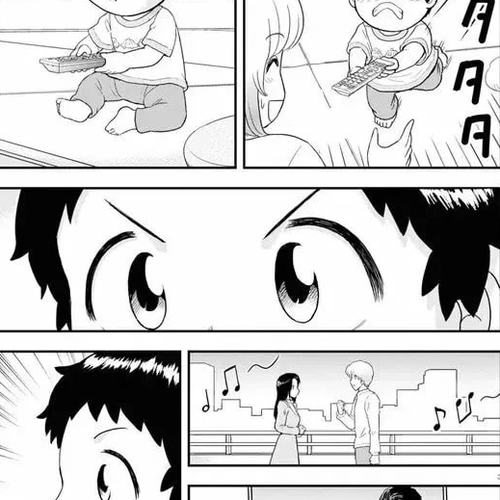 Tonari no Seki-kun Junior Chapter 19 cover