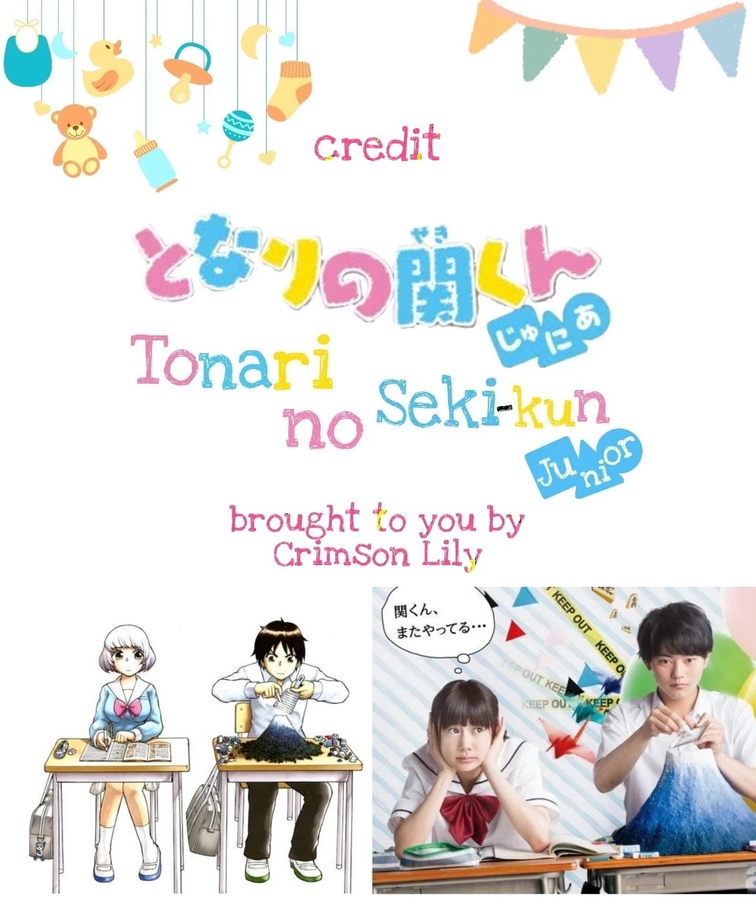 Tonari no Seki-kun Junior Chapter 2 page 1 - Chapter 2
