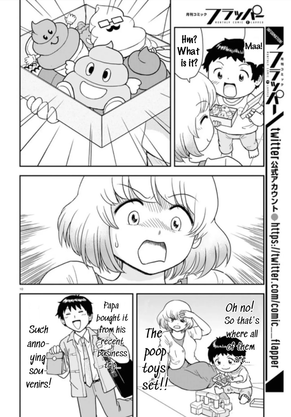 Tonari no Seki-kun Junior Chapter 3 page 10 - Chapter 3
