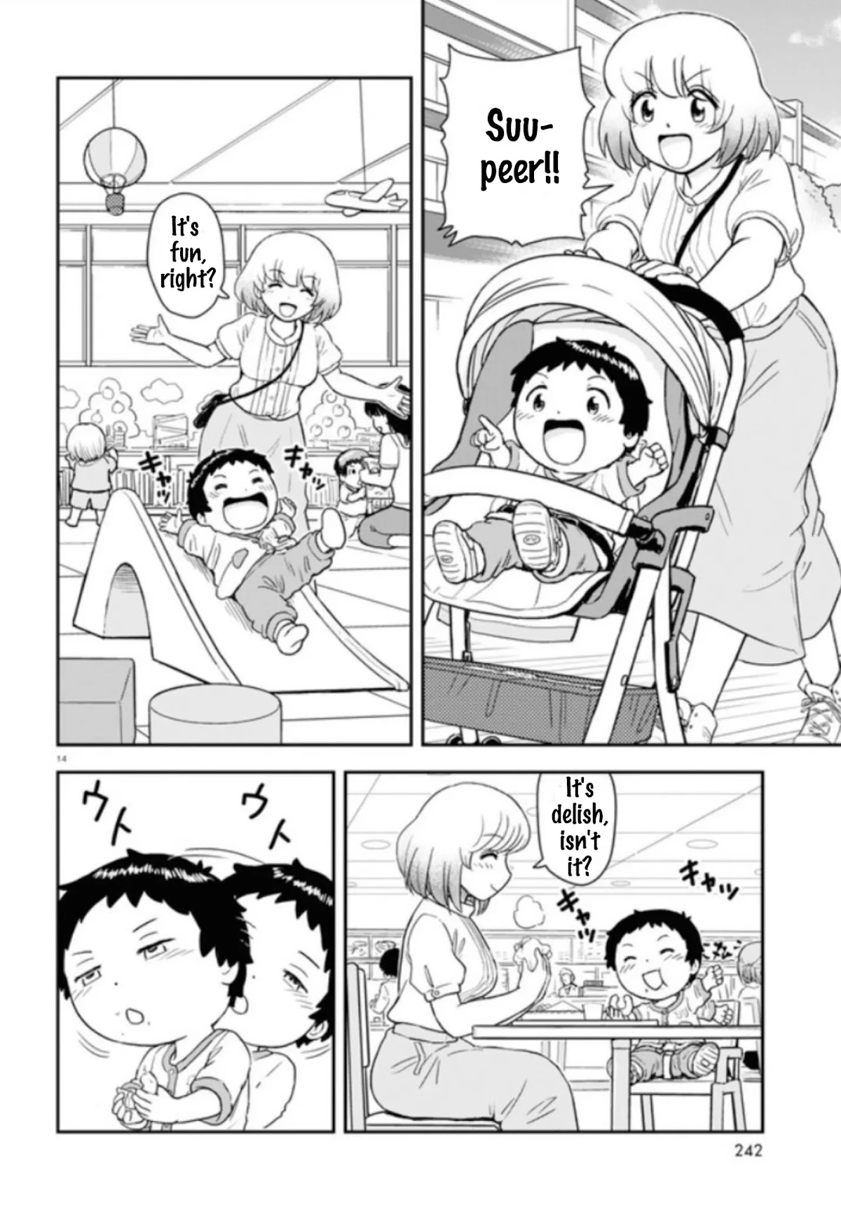 Tonari no Seki-kun Junior Chapter 3 page 14 - Chapter 3