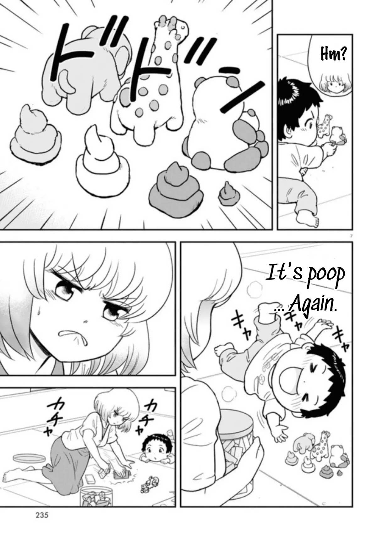 Tonari no Seki-kun Junior Chapter 3 page 7 - Chapter 3