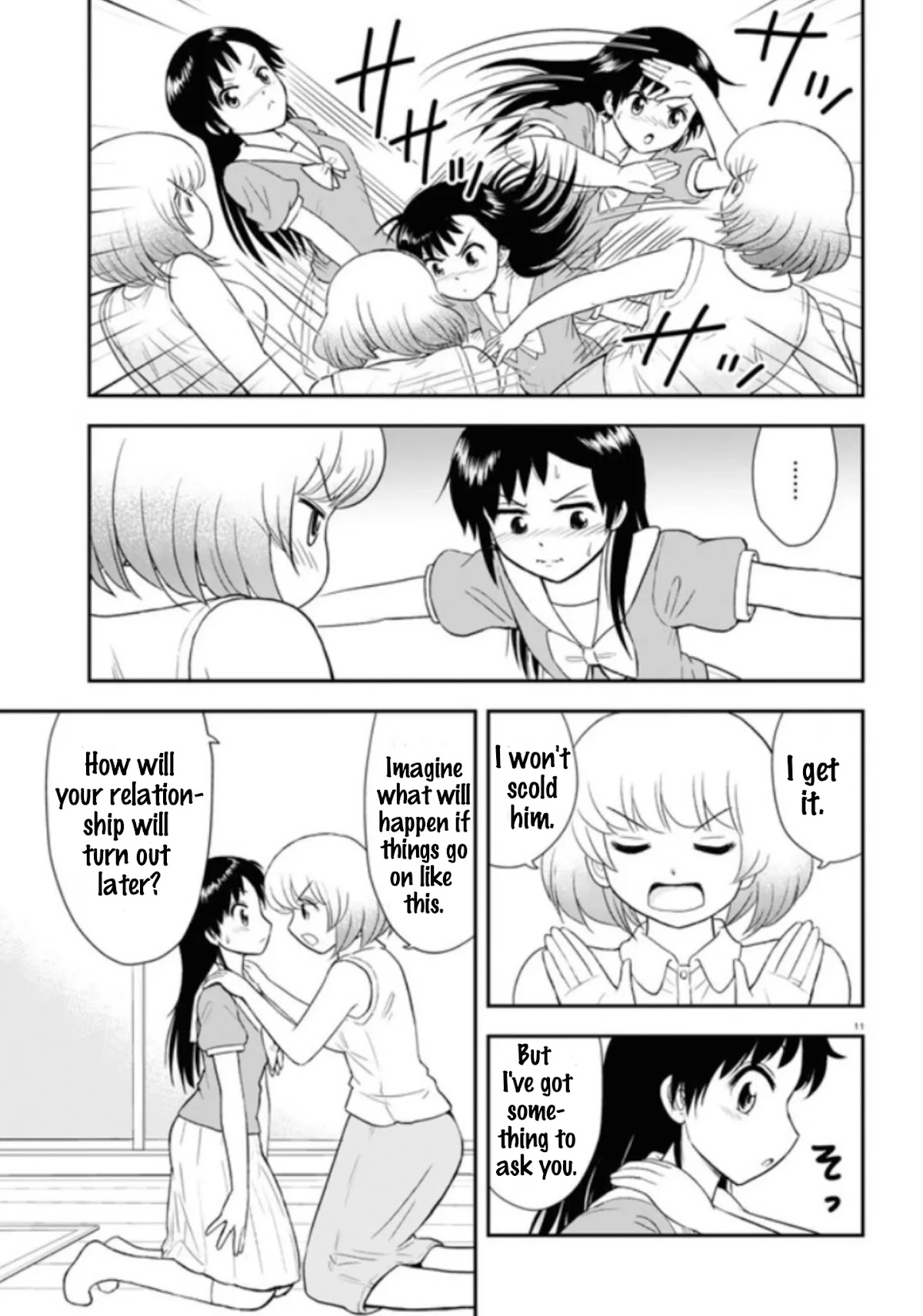 Tonari no Seki-kun Junior Chapter 4 page 12 - Chapter 4