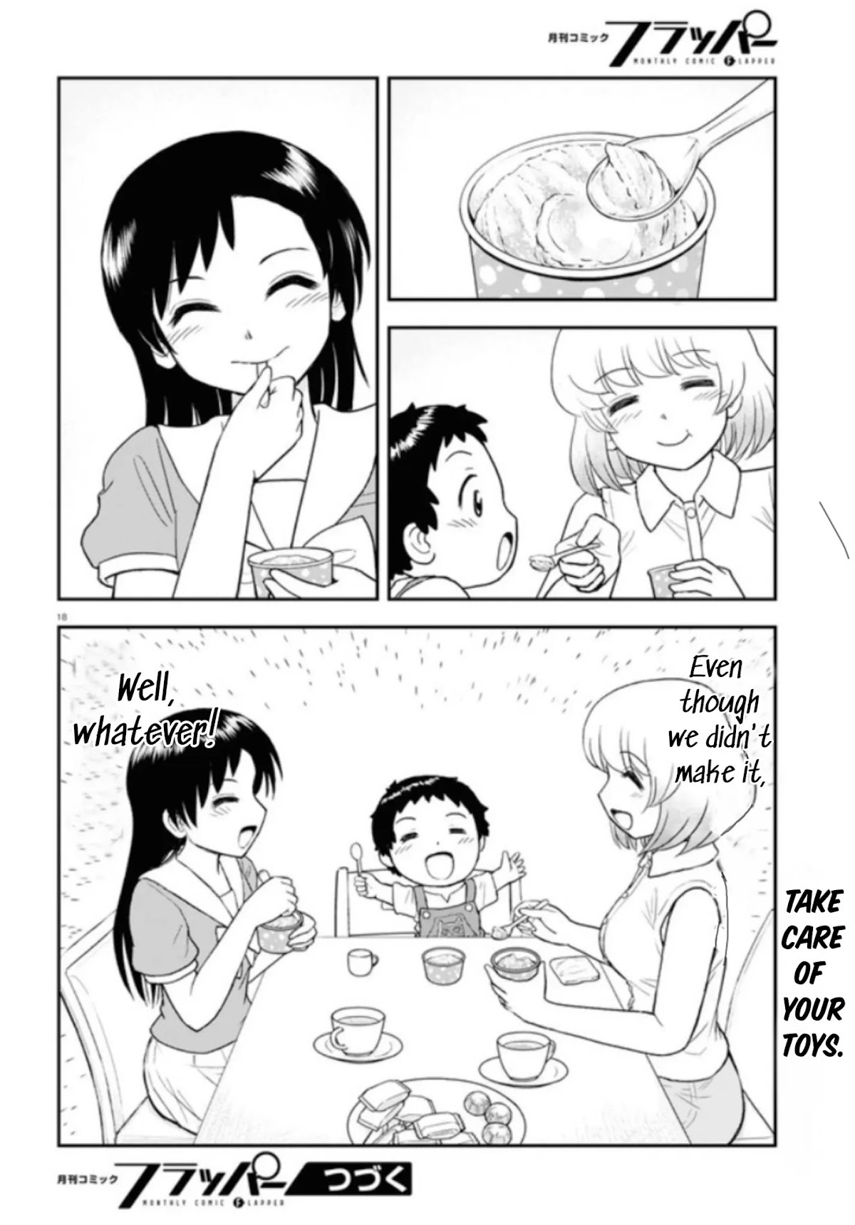 Tonari no Seki-kun Junior Chapter 4 page 19 - Chapter 4