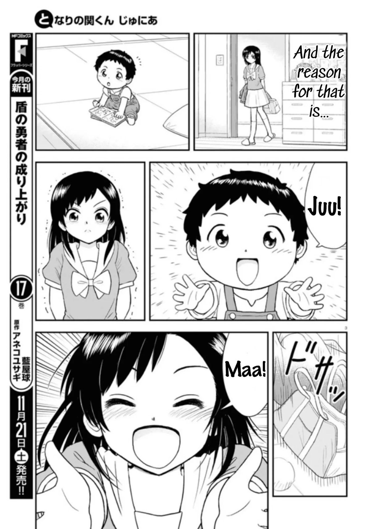 Tonari no Seki-kun Junior Chapter 4 page 4 - Chapter 4