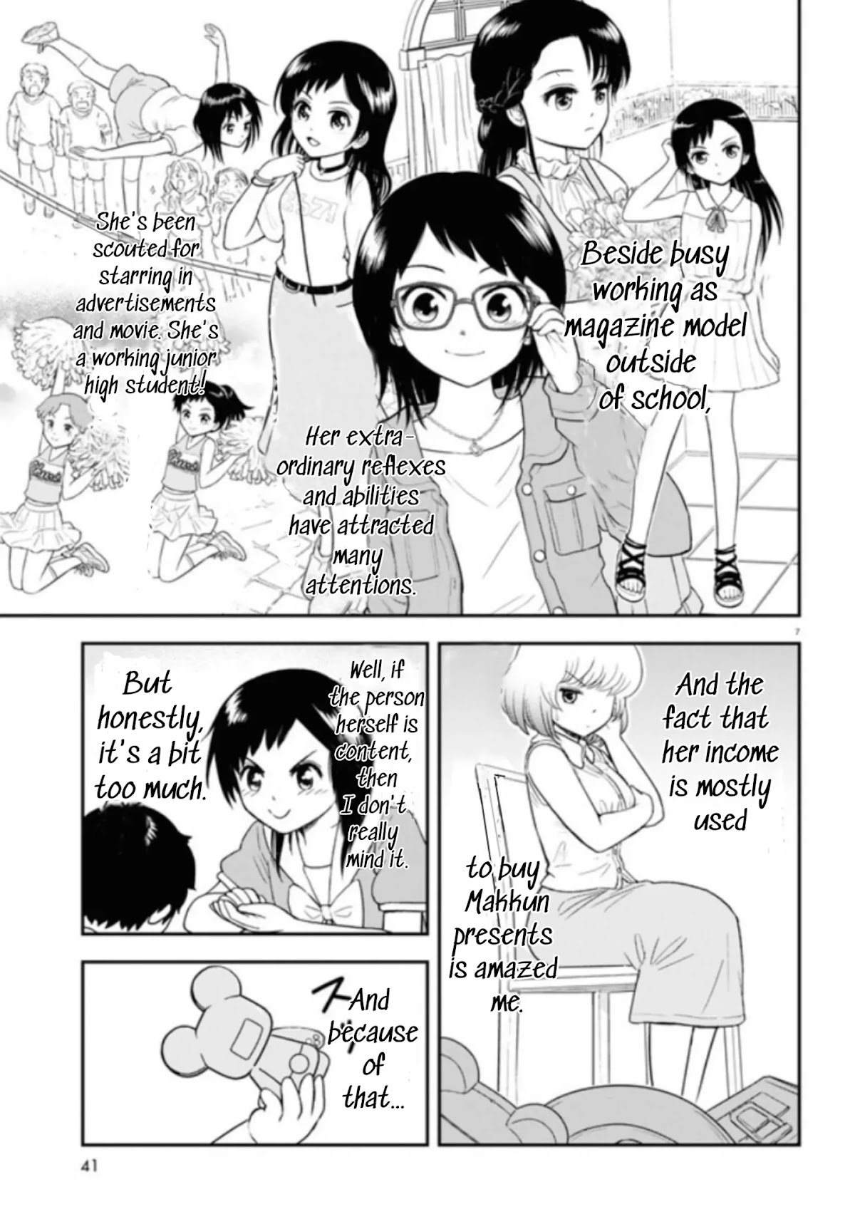 Tonari no Seki-kun Junior Chapter 4 page 8 - Chapter 4