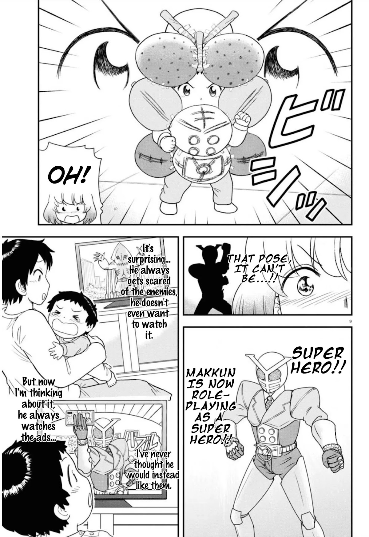 Tonari no Seki-kun Junior Chapter 6 page 10 - Chapter 6