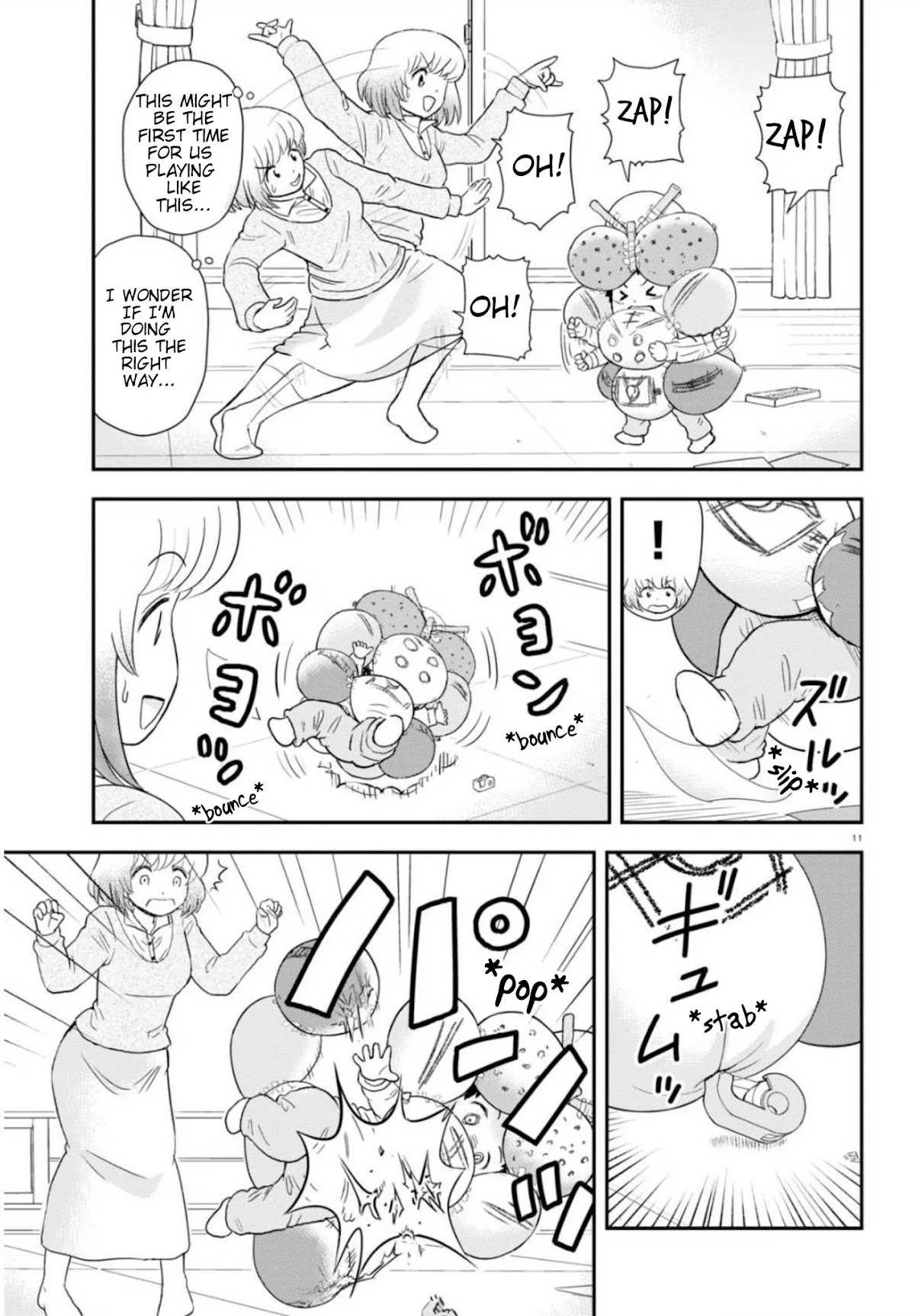 Tonari no Seki-kun Junior Chapter 6 page 12 - Chapter 6