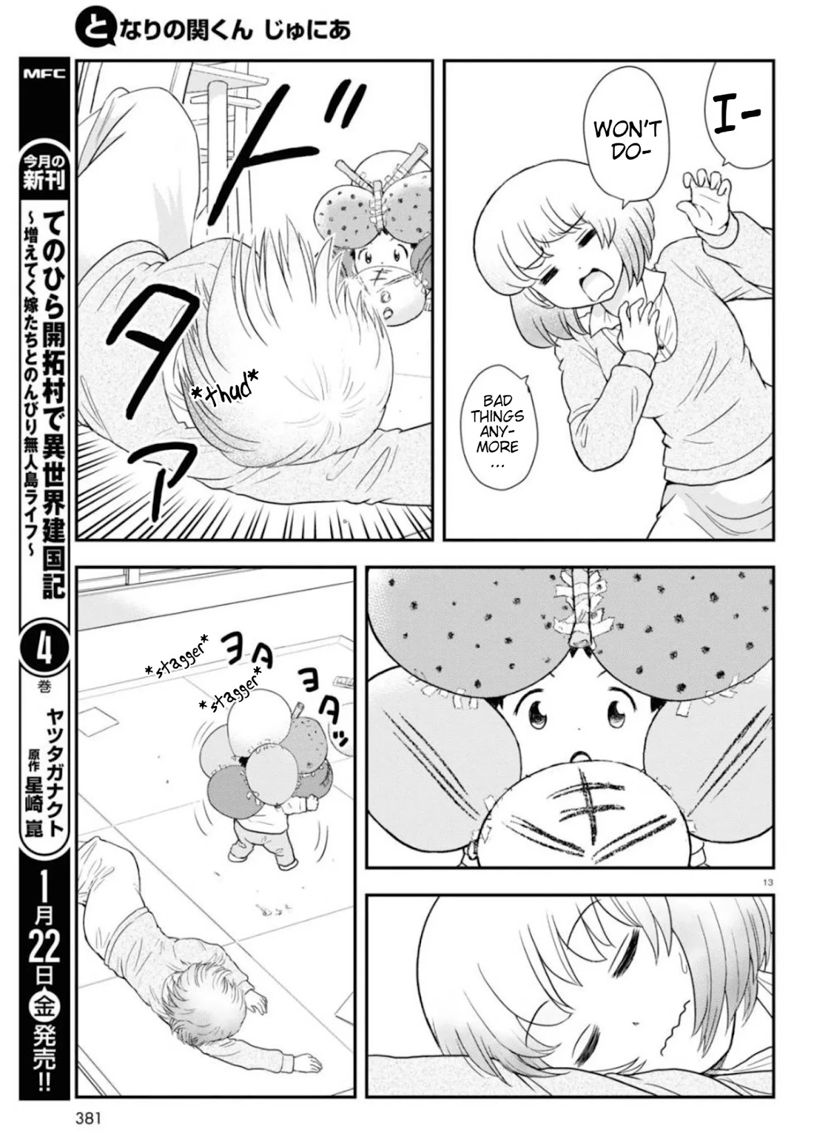 Tonari no Seki-kun Junior Chapter 6 page 14 - Chapter 6