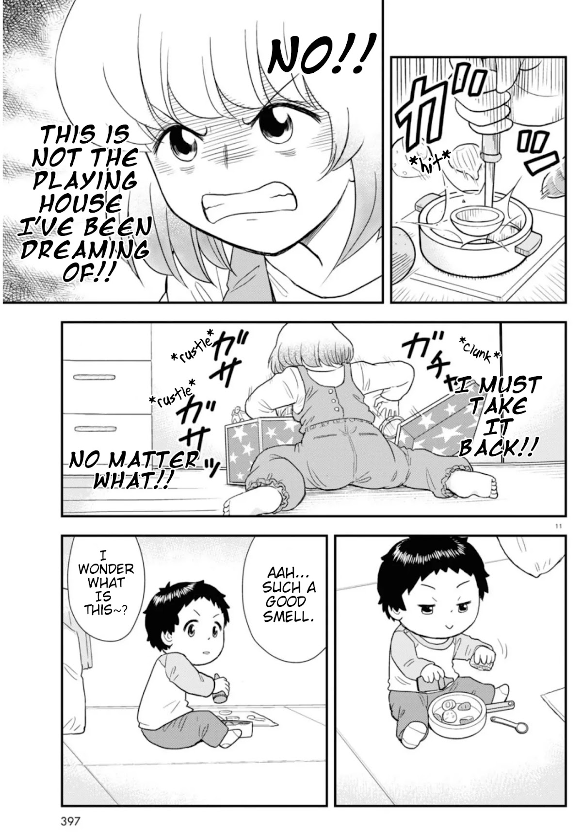 Tonari no Seki-kun Junior Chapter 7 page 12 - Chapter 7