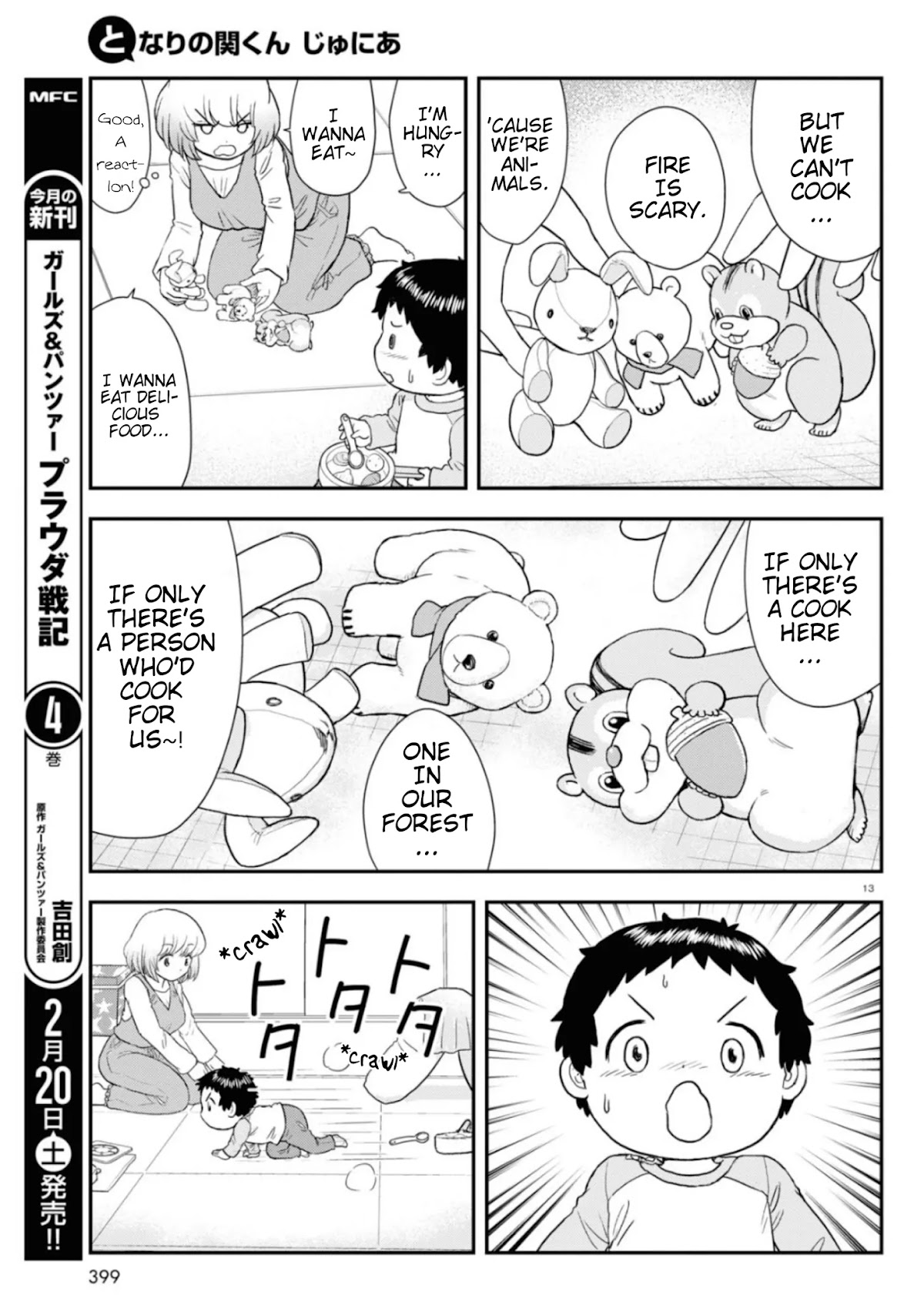Tonari no Seki-kun Junior Chapter 7 page 14 - Chapter 7