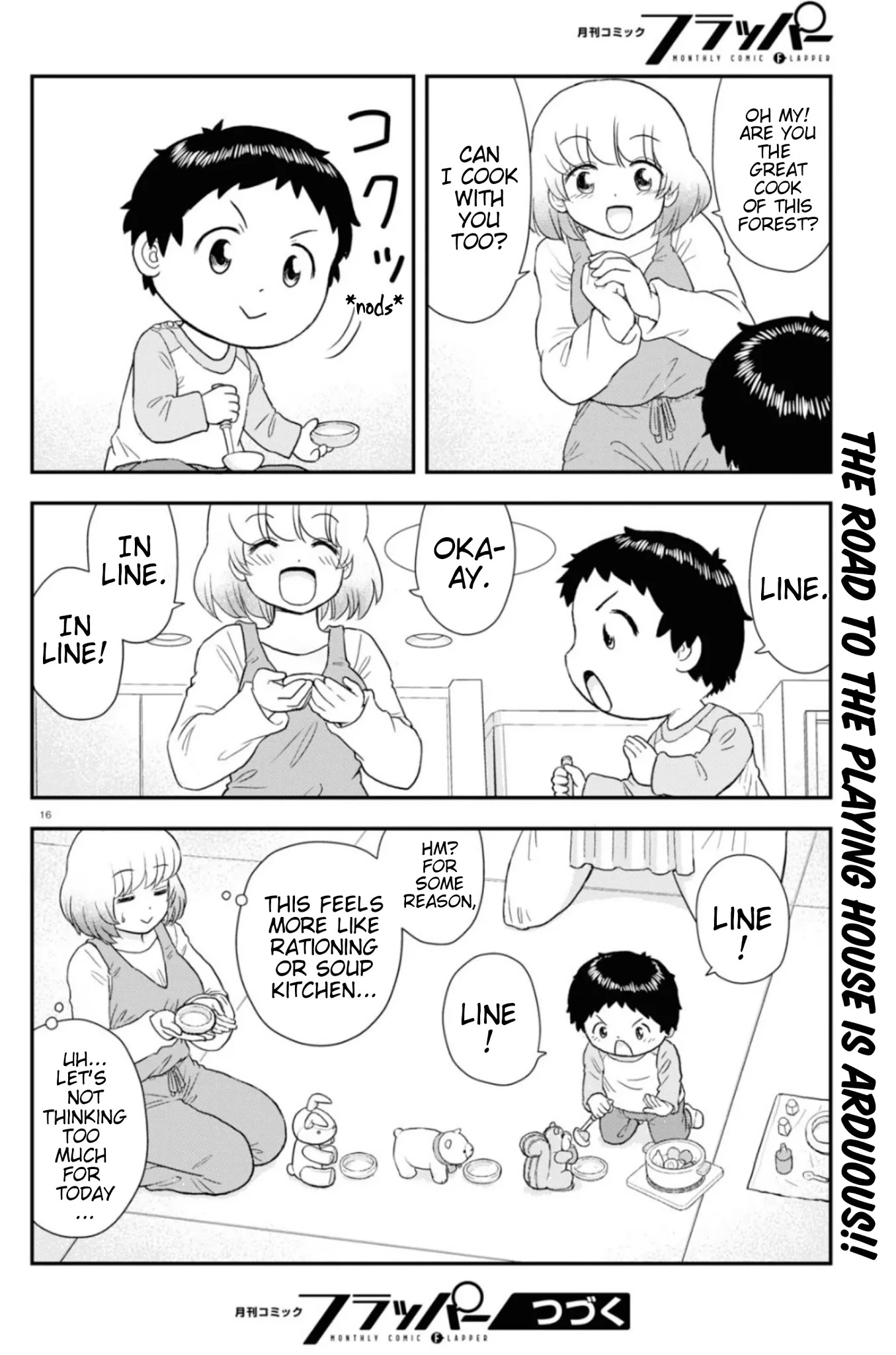 Tonari no Seki-kun Junior Chapter 7 page 17 - Chapter 7