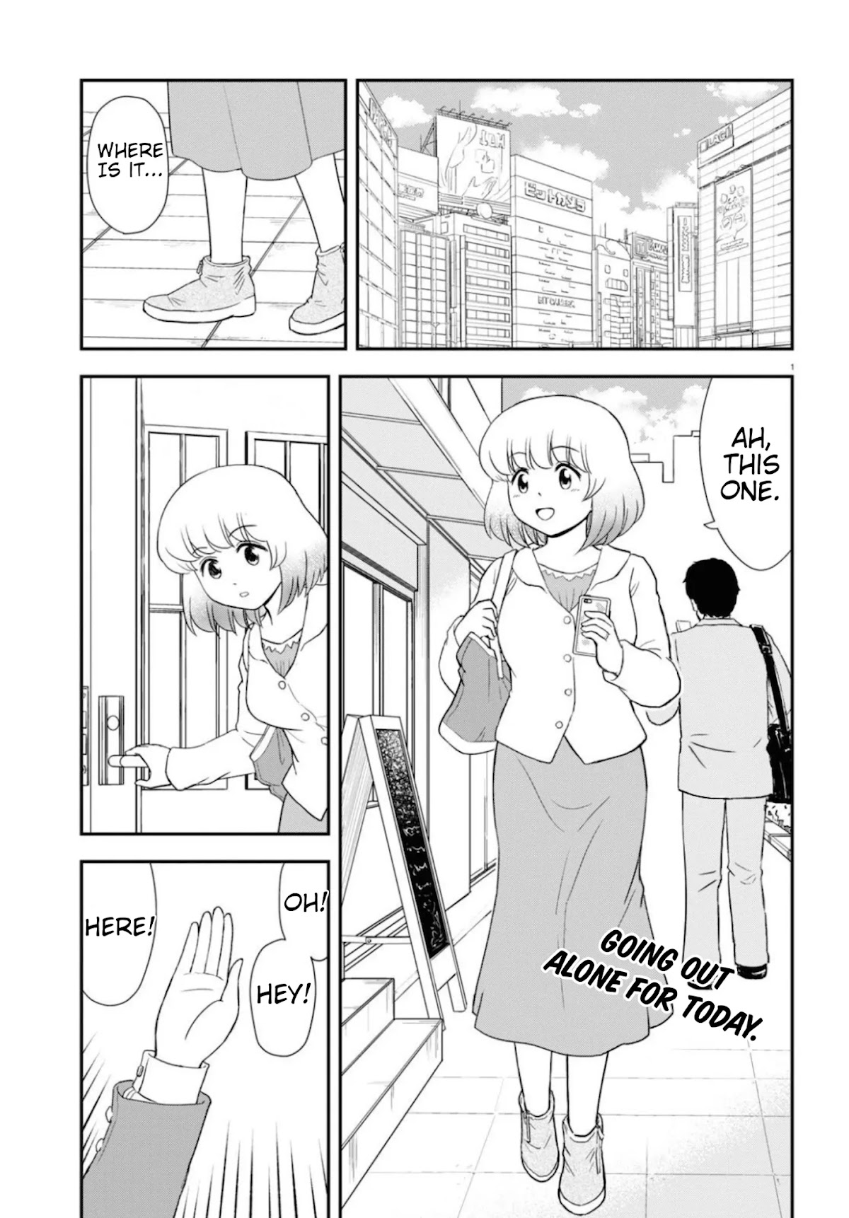 Tonari no Seki-kun Junior Chapter 8 page 2 - Chapter 8