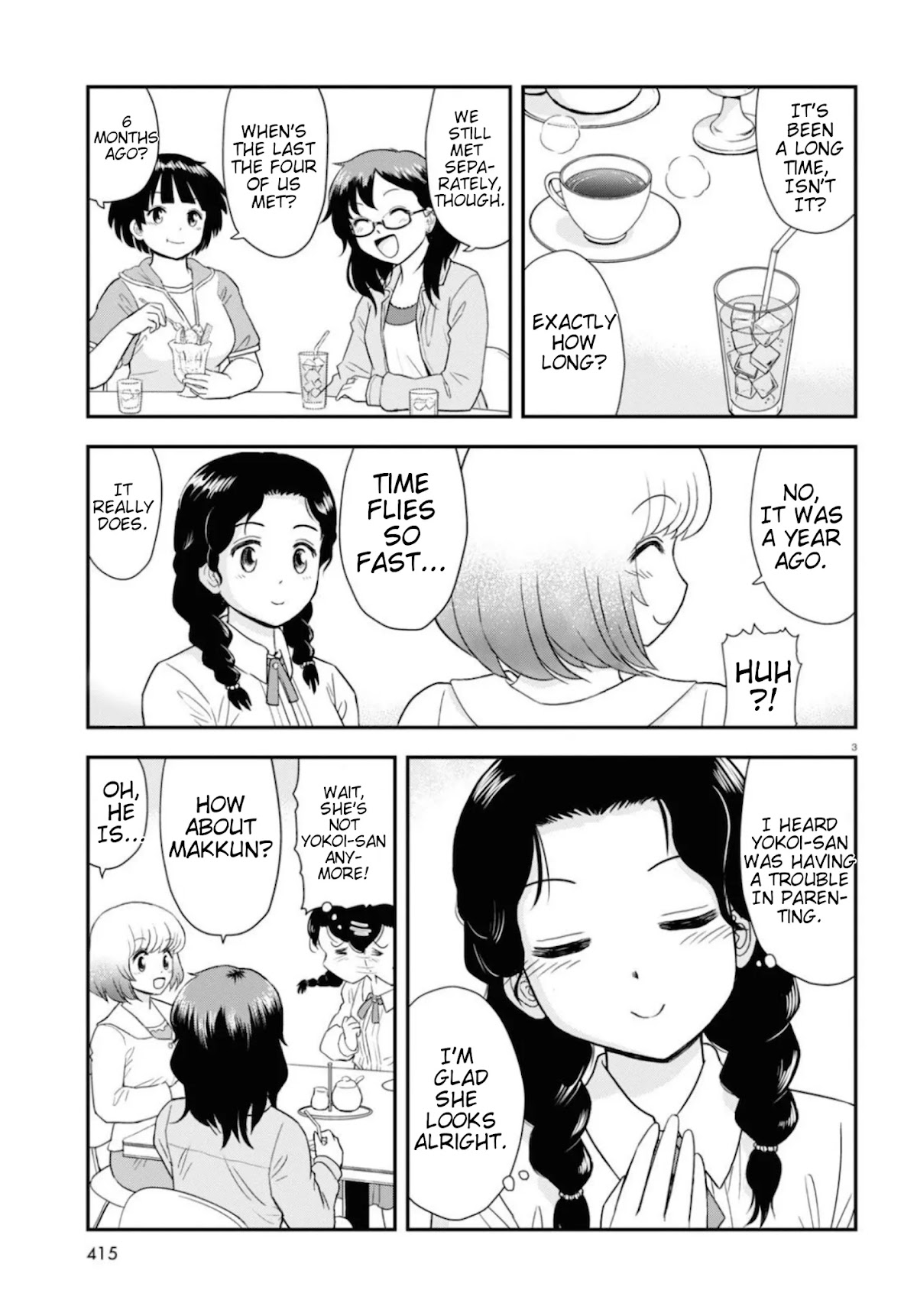 Tonari no Seki-kun Junior Chapter 8 page 4 - Chapter 8