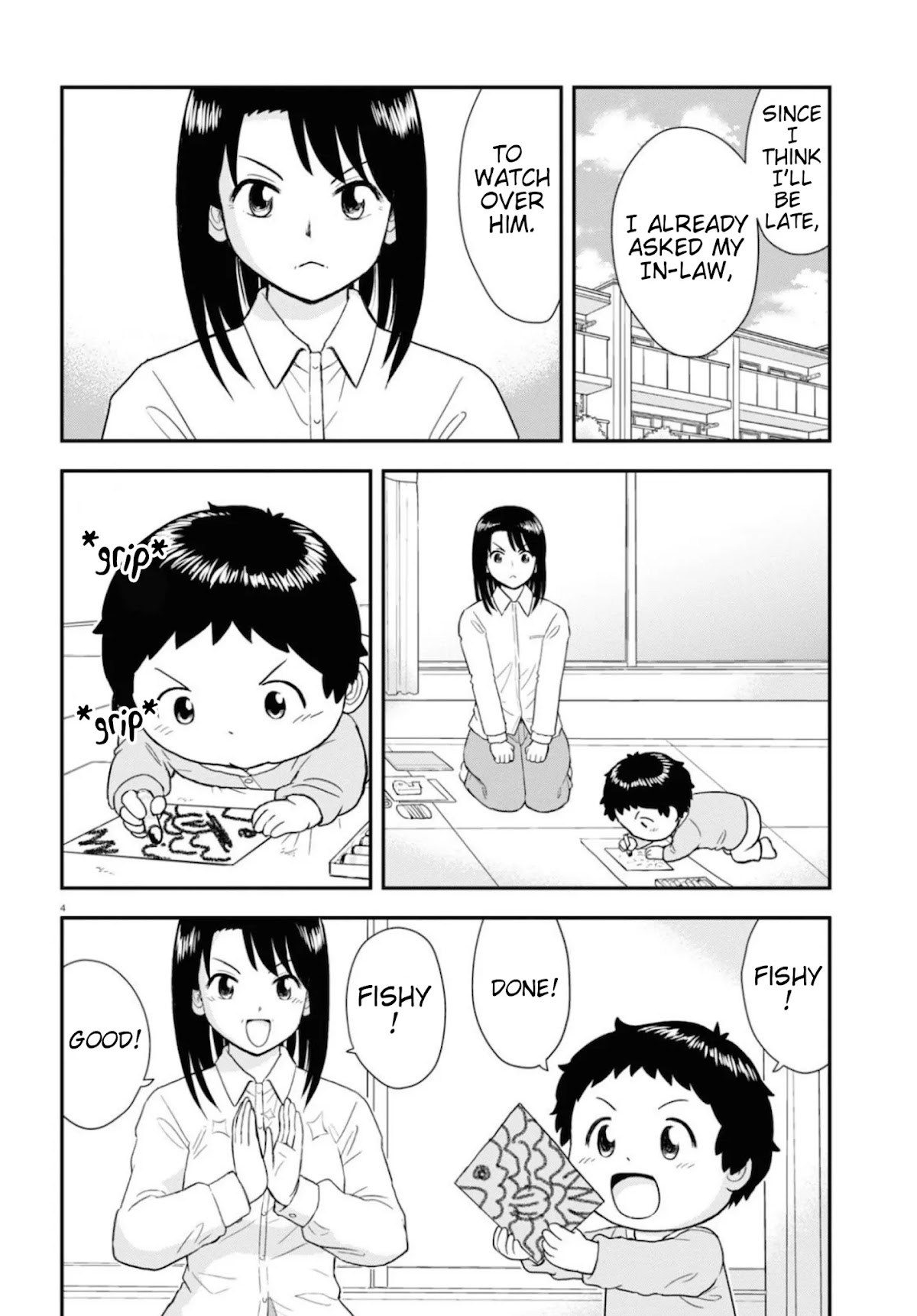 Tonari no Seki-kun Junior Chapter 8 page 5 - Chapter 8