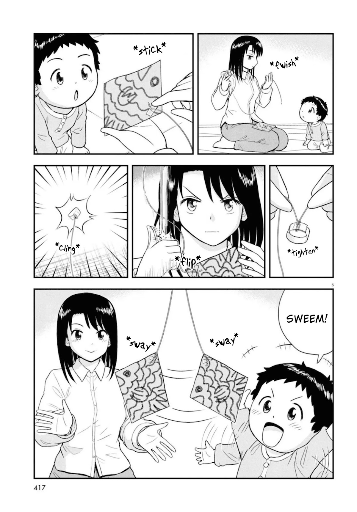 Tonari no Seki-kun Junior Chapter 8 page 6 - Chapter 8